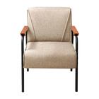 Poltrona Decorativa Para Sala De Estar, Recepção Jade Marrom