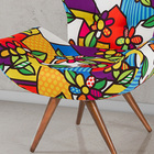 Poltrona Decorativa Pés Em Madeira Gabi Estampada Cubismo
