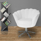Poltrona Decorativa Pétala Pés Metal Giratório Suede Branco -