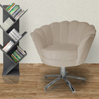 Poltrona Decorativa Pétala Pés Metal Giratório Suede Capuccin