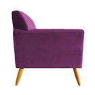 Poltrona Decorativa Raika Sala De Estar - Recepção - Veludo -