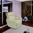 Poltrona Decorativa Reclinável Elétrica Moroni Couro Off Whit