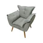 Poltrona Decorativa Sala Pequena Yasmim - Suede Bege