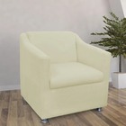 Poltrona Decorativa Sala Recepção Quarto Tilla Suede Bege