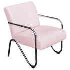 Poltrona Decorativa Sara Pes Cromado Suede Amarelo - Amarena