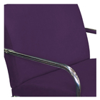 Poltrona Decorativa Sara Pés Cromado Suede Roxo - Amarena Móv