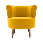 Poltrona Decorativa Savana 1 Lugar Veludo Amarelo Matrix