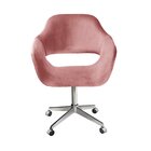 Poltrona Decorativa Zara Pé Giratório De Metal Sala Recepção