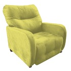 Poltrona Do Papai & Mamae Recliavel Imperio Amarelo