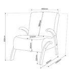 Poltrona Do Papai Em Veludo Pés Em Mdf Garden Pinho/bege