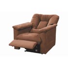 Poltrona Do Papai Reclinável Elétrica Mx-40 Veludo Porsche  F