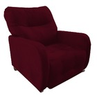 Poltrona Do Papai Reclinável Imperio