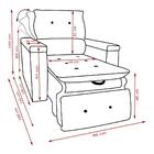 Poltrona Do Papai Retrátil Reclinável Bege Conforto