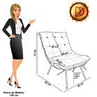 Poltrona E Puff Costela Base Fixa Preta Para Sala Corino Text