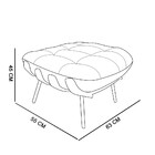 Poltrona E Puff Costela Couro Legítimo Marrom Base Industrial