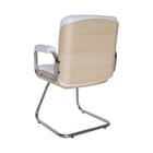 Poltrona Eames Diretor Fixa Linha Capa Em Madeira Branco