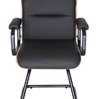 Poltrona Eames Diretor Fixa Linha Capa Em Madeira Preto