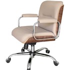 Poltrona Eames Diretor Linha Capa Em Madeira Marrom