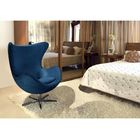 Poltrona Egg Azul Bic
