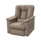 Poltrona Elétrica Porsche Capuccino