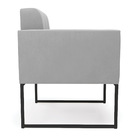 Poltrona Elisa Suede Base Metálica Industrial Preto D03 - D'r