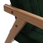 Poltrona Em Veludo 237 Uxua Verde Musgo