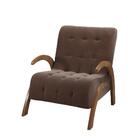 Poltrona Fixa Com Braços E Pés Em Mdf Sala De Estar Veludo D2