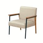 Poltrona Fontana Veludo Bege Base Em Metal Preto E Madeira