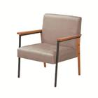 Poltrona Fontana Veludo Capuccino Base Em Metal Preto E Madei