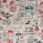 Poltrona Giratória Nina Estampado Base Madeira Mm30 D'rossi -