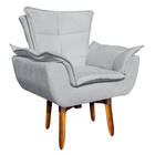 Poltrona Giratoria Opala Suede Cinza Bas