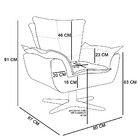 Poltrona Giratória Opala Suede Grafite Base Cromada D03 - D'r