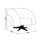 Poltrona Giratória Orgânica Com Balanço Kit 2 Tana Bouclê E03