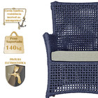 Poltrona Igapó Alumínio Micro Pintura Marrom Corda Náutica Es