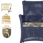 Poltrona Igapó Alumínio Micro Pintura Preta Corda Náutica Est