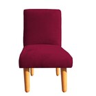 Poltrona Infantil Cadeira Sofá Mini Assento Para Crianças Mag