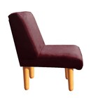 Poltrona Infantil Cadeira Sofá Mini Assento Para Crianças Mag