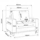 Poltrona Itália Veludo Pérola - Viero Móveis