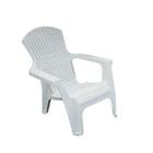 Poltrona Jardim E Piscina Roma Branca Rattan