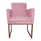 Poltrona Klara Suede Rosa Bebê Base De Ferro Cobre  - Vallisa