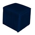 Poltrona Laura Amamentação Balanço Mais Puff - Quarto Bebê Am