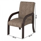 Poltrona Mariah Ameixa Malta - Viero Móveis