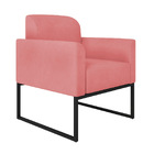 Poltrona Marisa Suede Rose Base Industrial Metálica Preta Tan