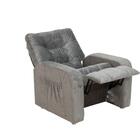 Poltrona Matrix Reclinável Azera - Cinza