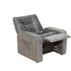 Poltrona Matrix Reclinável Azera - Cinza