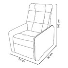 Poltrona Matrix Reclinável Sandero - Azul Light