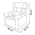 Poltrona Matrix Reclinável Troller - Azul Maserati