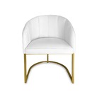 Poltrona Mia Suede Branco Base Metálica Dourada - Vallisa Dec