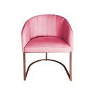 Poltrona Mia Suede Rosa Base Metálica Cobre - Vallisa Decor