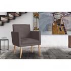 Poltrona Móveis Trida Nina Suede Bege 64x85cm